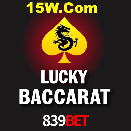 Flash Promotion 839bet